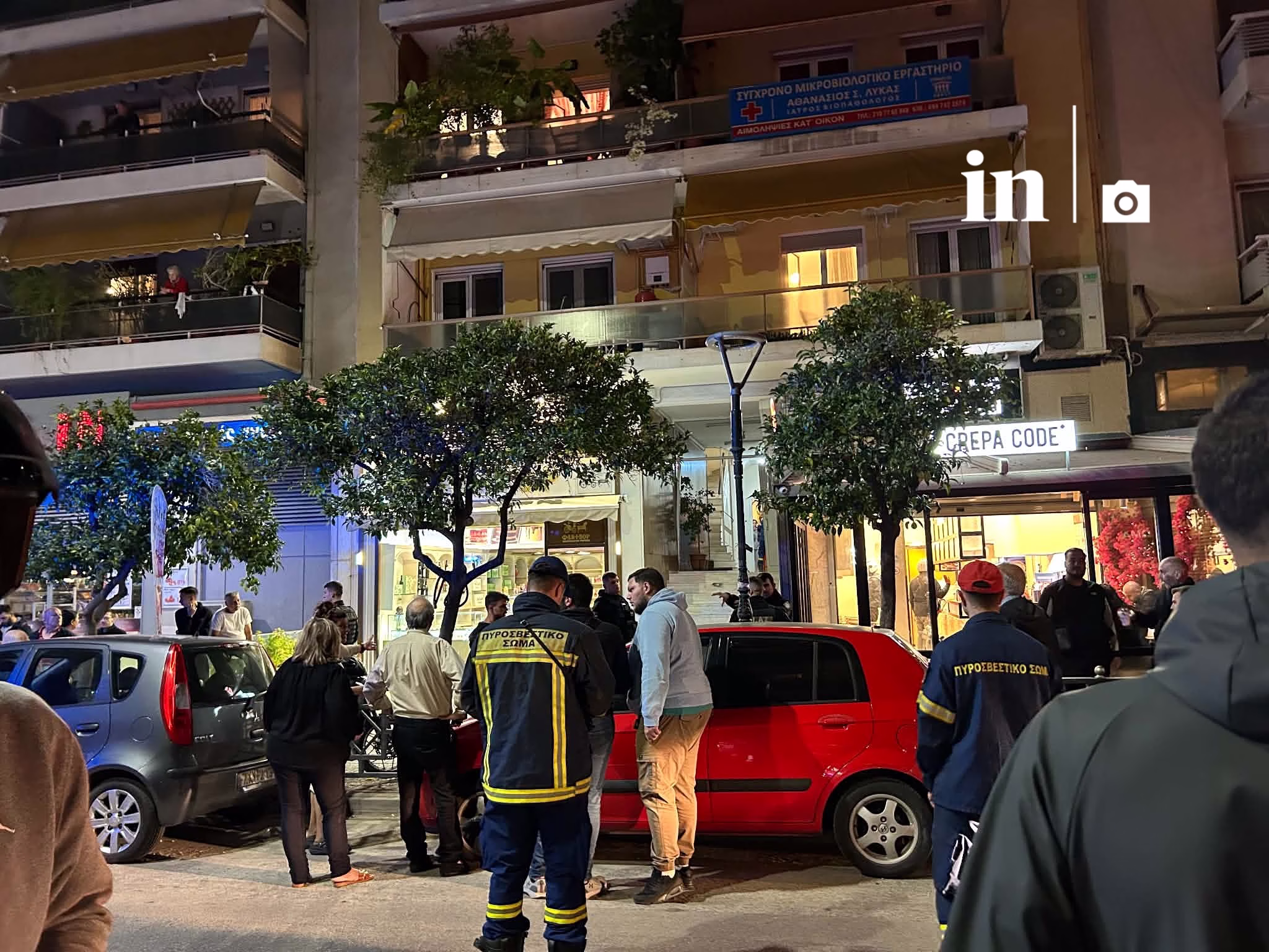 Έκρηξη σε διαμέρισμα στου Ζωγράφου