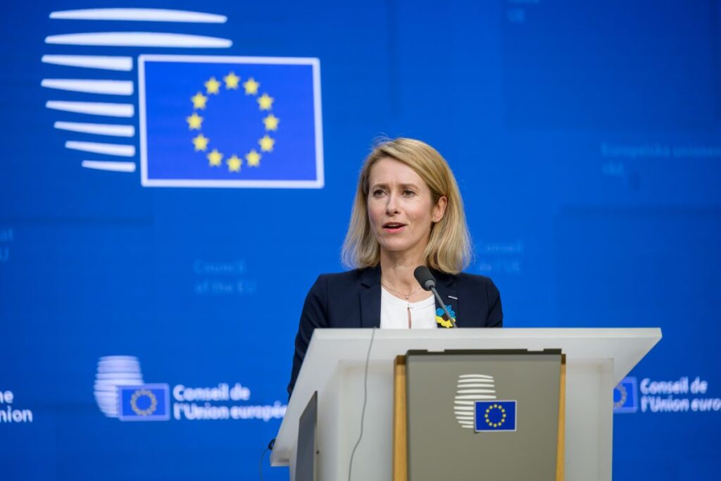 Κάγια Κάλας: Η κλιμάκωση των ρωσικών επιθέσεων στη Μαύρη Θάλασσα μπορεί να προκαλέσει παγκόσμια επισιτιστική κρίση