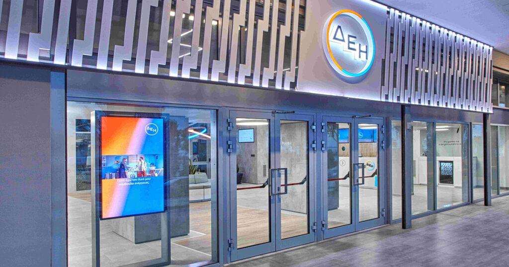 ΔΕΗ: Συνεχίζεται η έκπτωση στο μπλε τιμολόγιο, συγκράτηση της αύξησης στο πράσινο