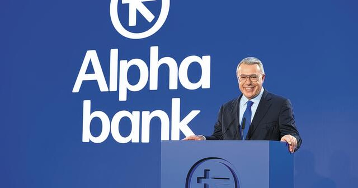 Aplha Bank: Η αλλαγή εταιρικής ταυτότητας και το στοίχημα του «νέου Μαζί»